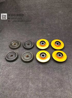 挖掘机配件 神钢SK100-3/SK120-3/4BG1发动机 机脚胶机脚垫减震胶