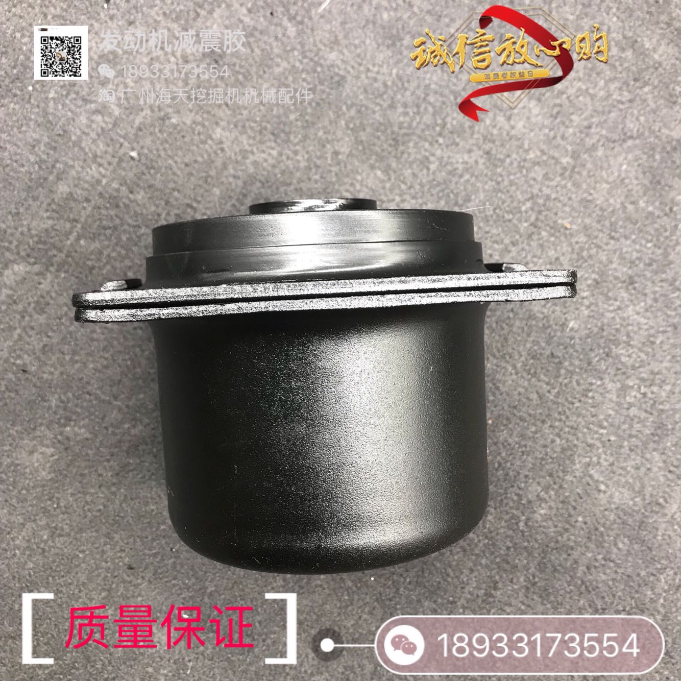 卡特挖掘机发动机减震胶机脚胶