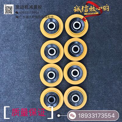 减震垫挖掘机测试推荐