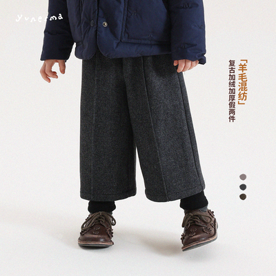幼儿园阔腿裤加绒假两件毛呢裤
