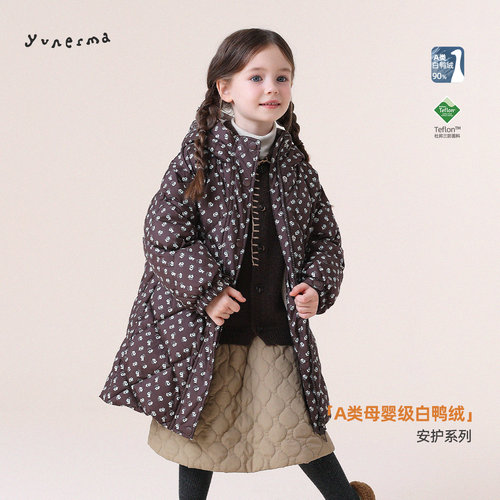 允儿妈女童冬季长款碎花羽绒服