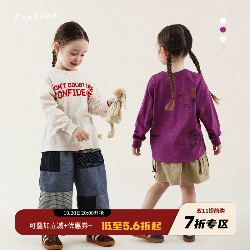 允儿妈女童秋季新款日系卡通字母百搭长袖宝宝纯棉T恤儿童上衣潮