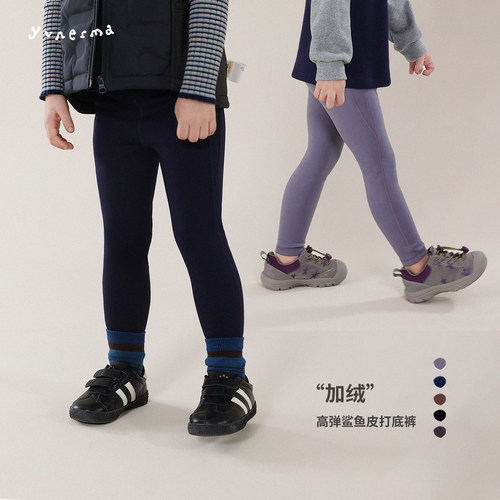 允儿妈女童冬季加绒打底裤鲨鱼裤