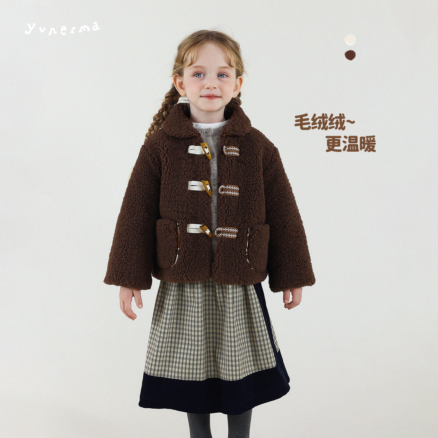 允儿妈女童冬季新款小众复古牛角扣毛毛棉衣儿童保暖棉服宝宝棉袄
