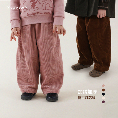 允儿妈女童加绒加厚灯芯绒长裤