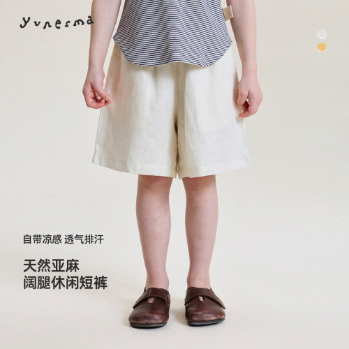 允儿妈女童韩系纯亚麻宽松短裤