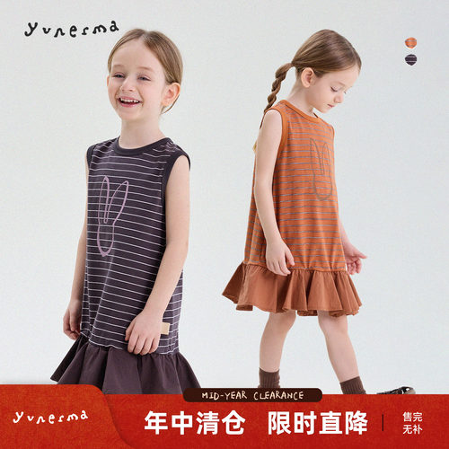 幼儿园宝宝百搭条纹花边背心裙