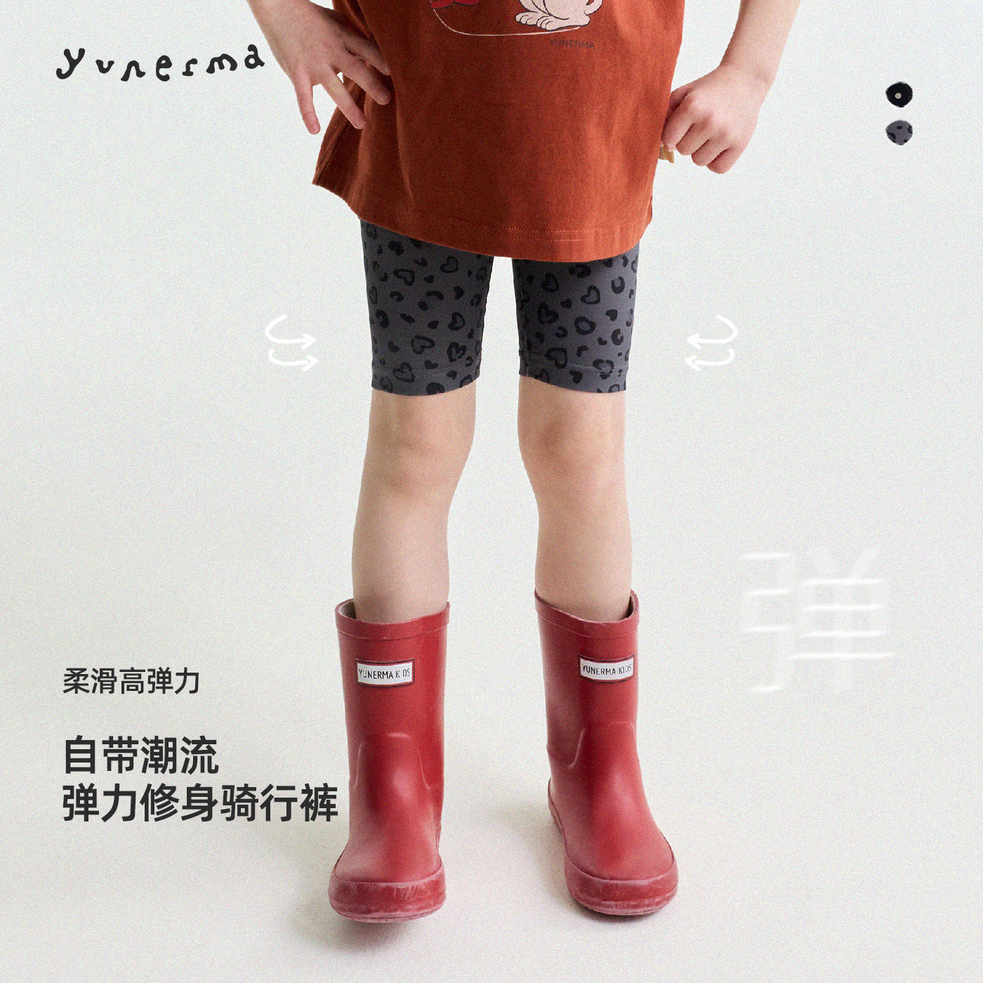 儿童2026夏季防晒豹纹单车裤允儿妈女童新款波点打底裤宝宝骑行裤