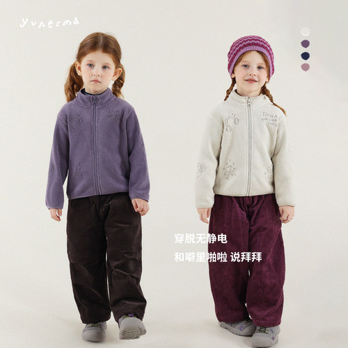 允儿妈女童刺绣立领插画毛毛外套