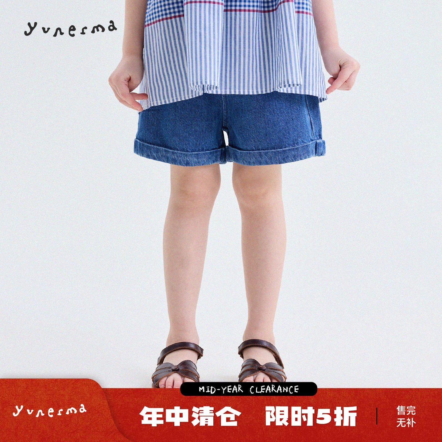 允儿妈女童夏季百搭薄软牛仔短裤图片