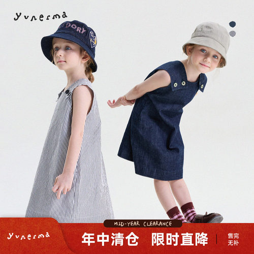 允儿妈女童韩系牛仔条纹背带裙