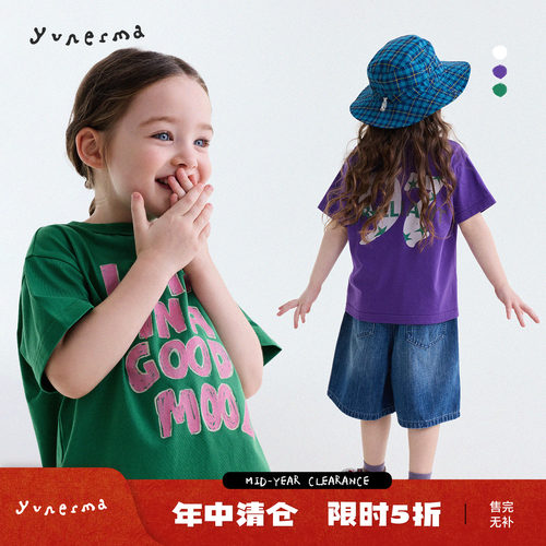 允儿妈女童日系纯棉字母印花短袖