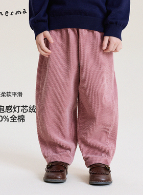 宝宝2026春季百搭泡泡灯芯绒裤子允儿妈女童新款休闲裤儿童长裤潮