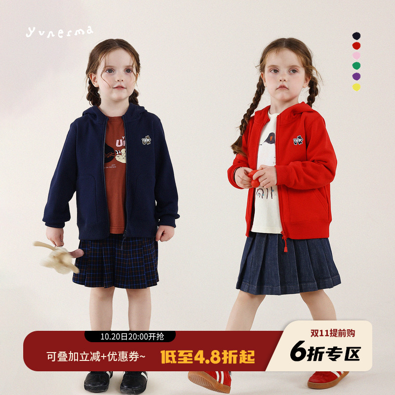 允儿妈女童秋季连帽拉链卫衣外套