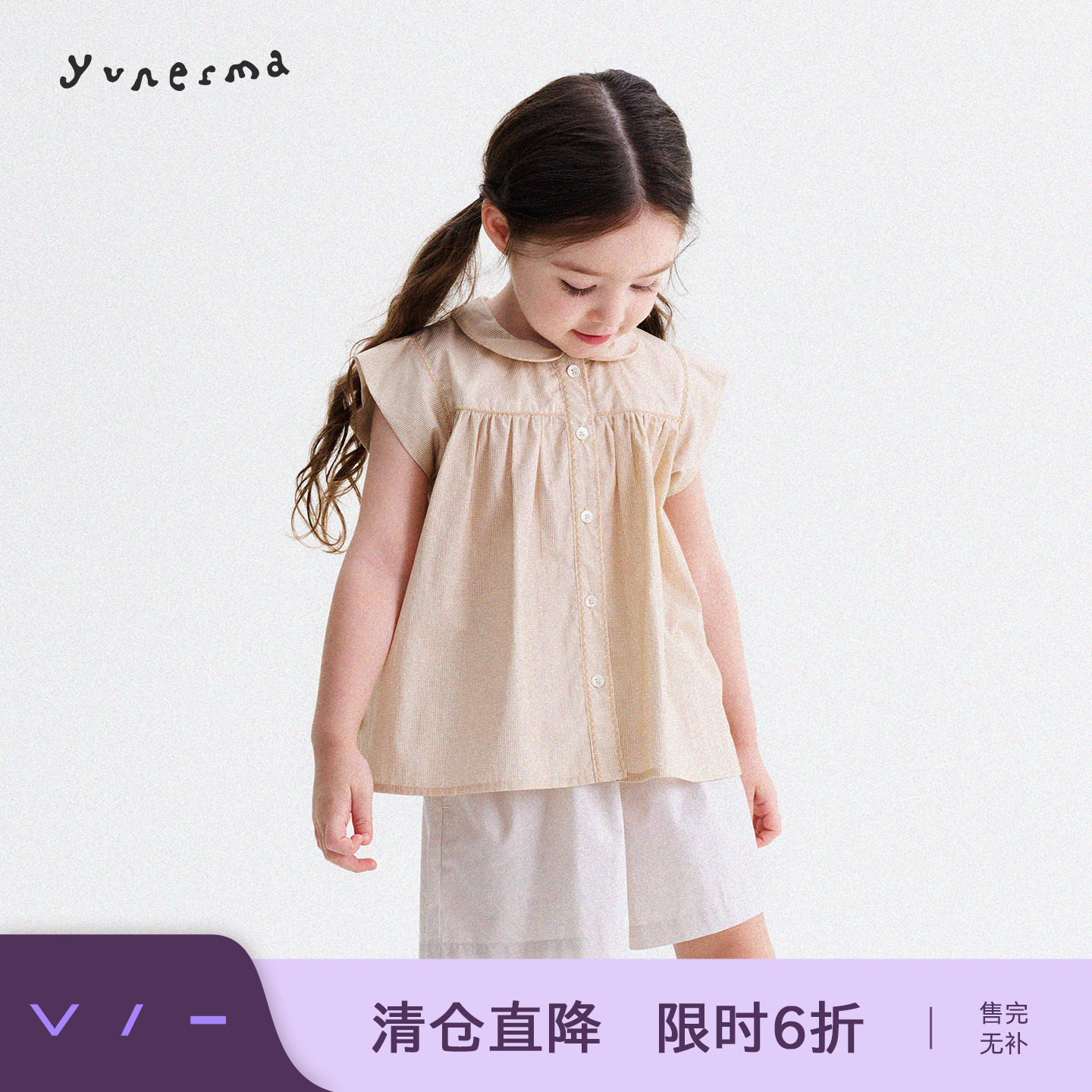 允儿妈女童法式翻领娃娃衫衬衫图片