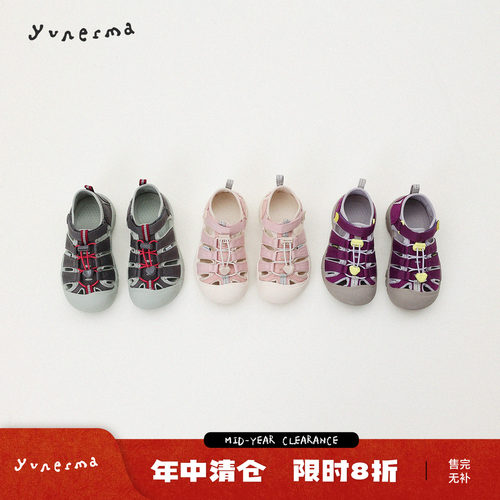允儿妈女童夏季魔术贴运动凉鞋