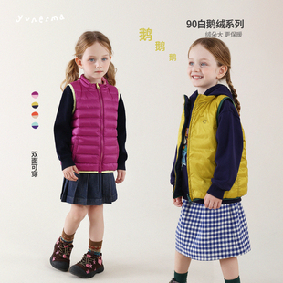 允儿妈秋冬杜邦三防90白鹅绒双面马甲女童羽绒背心儿童保暖内胆潮