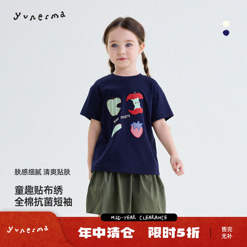 允儿妈女童夏季卡通贴布纯棉短袖