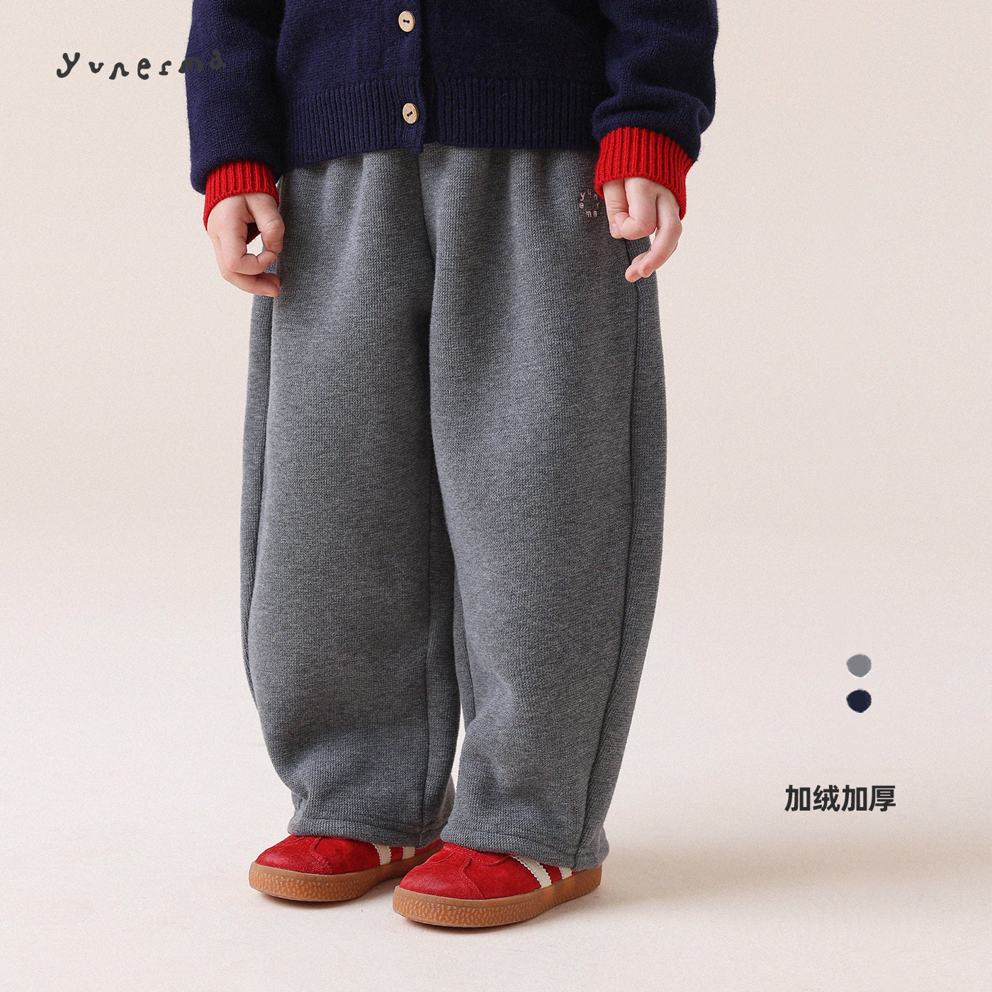 允儿妈女童加绒加厚字母刺绣卫裤