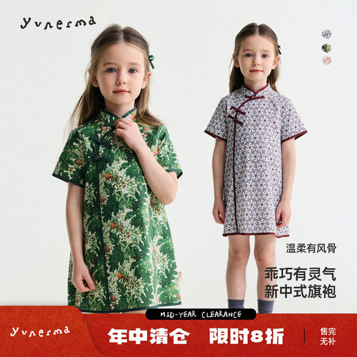 允儿妈女童夏季新中式旗袍连衣裙