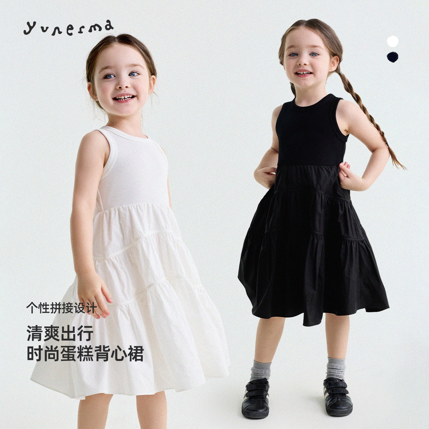 允儿妈女童夏季薄款拼接背心裙儿童2026新款小众公主裙宝宝连衣裙