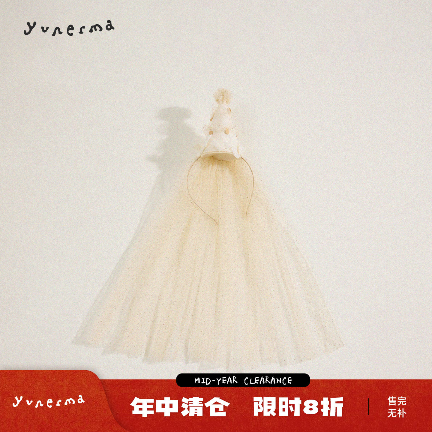 女童新款生日帽儿童公主头纱发箍图片