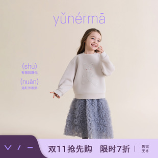 宝宝冬季小众绣花磨毛卫衣允儿妈女童2026新款加厚长袖保暖上衣潮