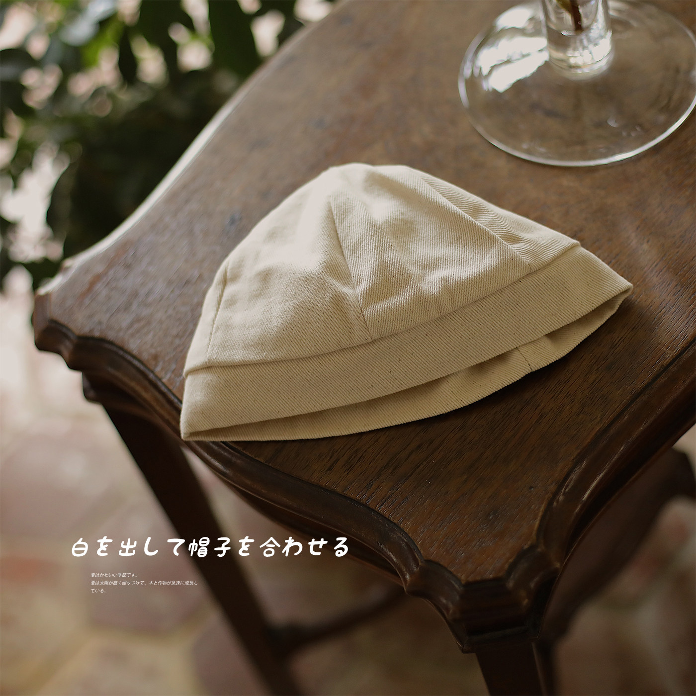 女童新款瓜皮帽 儿童小童洋气时髦棒球帽 宝宝时尚日系帽子