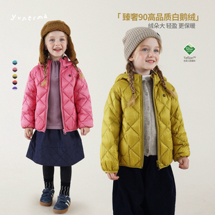 宝宝冬季 女童三防白鹅绒羽绒服 户外山系外套 双面穿90鹅绒服