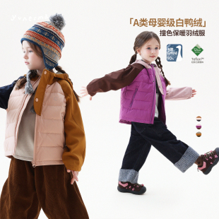 允儿妈女童冬季 90白鸭绒软壳拼接羽绒服儿童杜邦三防羽绒外套潮