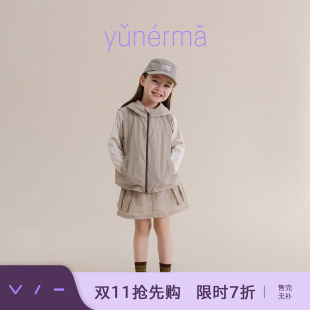 宝宝秋季户外连帽马甲工装裙套装允儿妈女童新款山系开衫百搭短裙