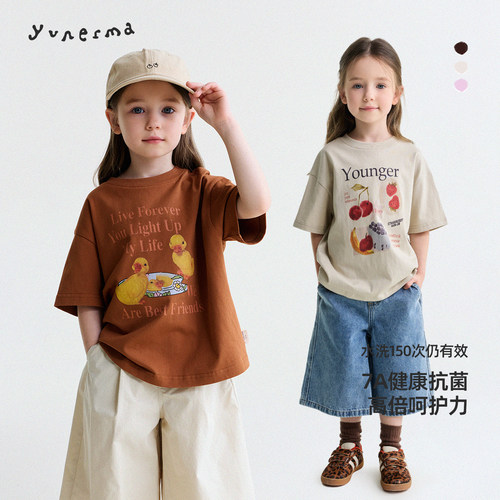 幼儿园夏季百搭卡通印花短袖T恤