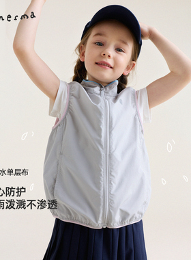 允儿妈女童春夏新款百搭叠穿马甲儿童时尚运动背心宝宝洋气上衣潮