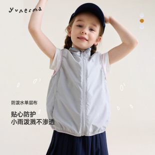 允儿妈女童春夏新款 运动背心宝宝洋气上衣潮 百搭叠穿马甲儿童时尚