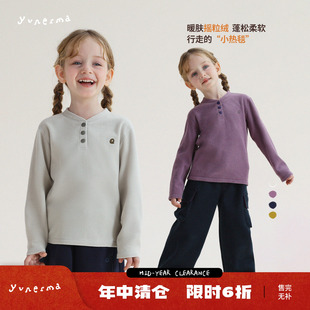 允儿妈女童冬季时尚摇粒绒加绒T恤儿童保暖长袖女孩加厚打底衫潮