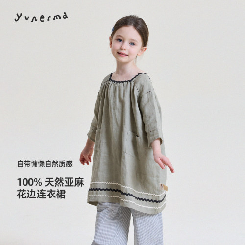 允儿妈女童韩系纯亚麻叠穿连衣裙