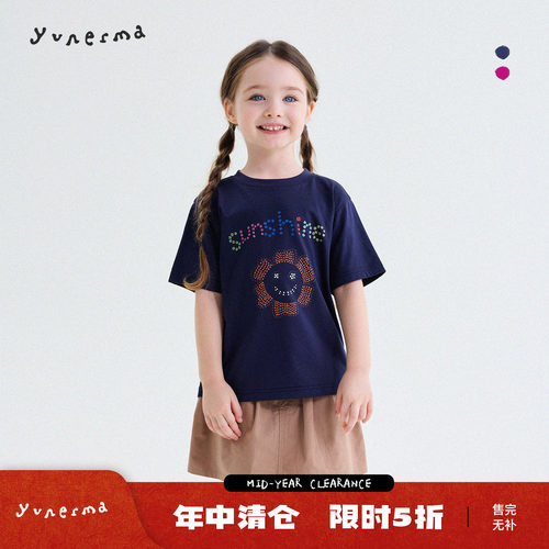 幼儿园宝宝夏季纯棉卡通印花短袖