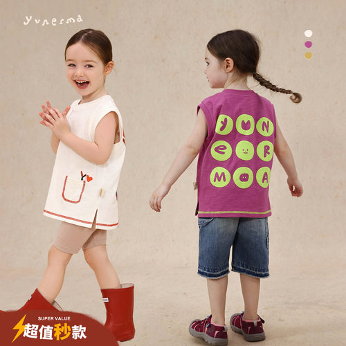 允儿妈女童夏季百搭字母卡通背心
