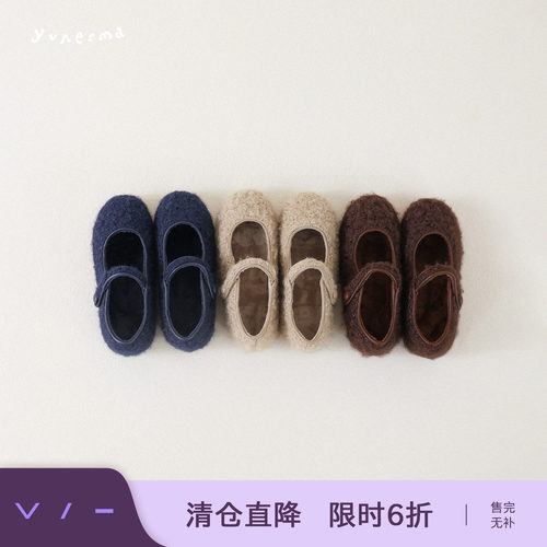 允儿妈女童加绒毛毛魔术贴毛毛鞋