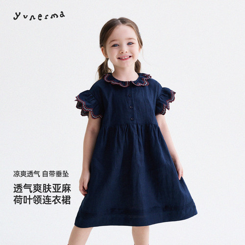 允儿妈女童夏季纯亚麻花边连衣裙