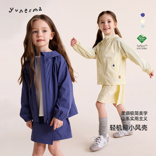 允儿妈女童春季户外杜邦三防运动外套裙裤套装儿童新款开衫短裤潮