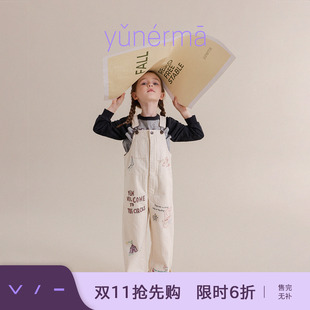 允儿妈女童2026新款日系刺绣背带裤儿童纯棉牛仔裤宝宝春秋连体裤