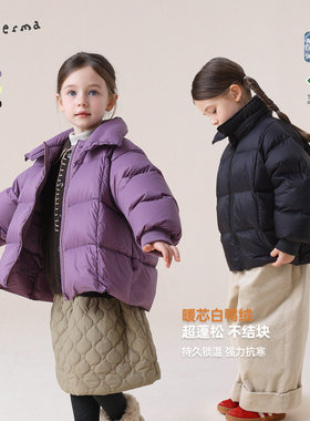 允儿妈女童冬季立领短款羽绒服