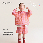 儿童上衣裤 套装 子潮 印花防晒外套假两件短裤 允儿妈女童春夏UPF50
