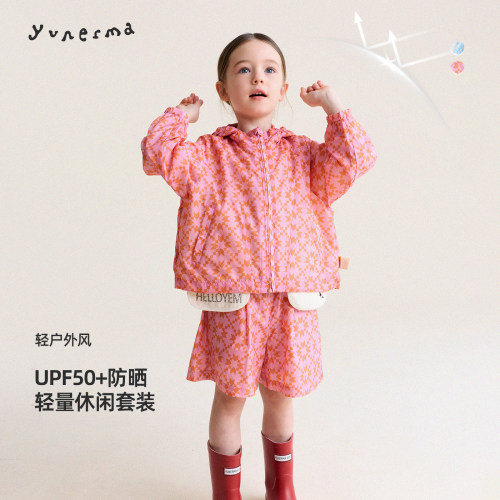 允儿妈防晒外套假两件短裤套装