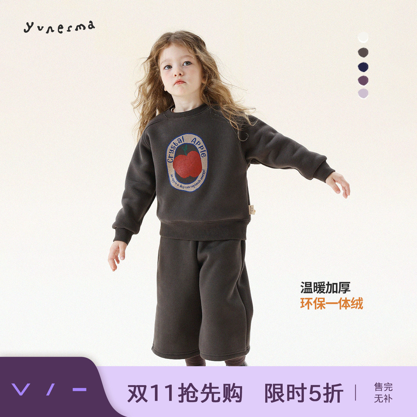 宝宝冬季加绒印花卫衣假两件裤子套装允儿妈女童保暖上衣加厚靴裤