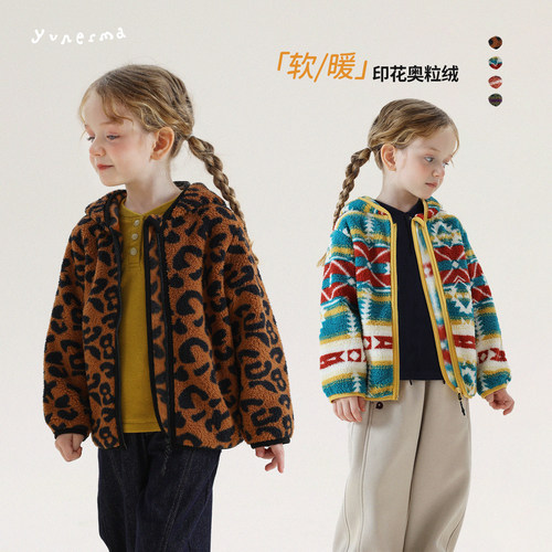 允儿妈女童冬季百搭连帽毛毛外套