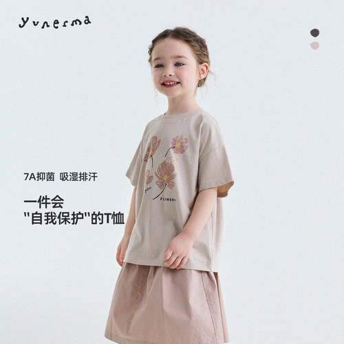 允儿妈女童夏季纯棉简约印花短袖