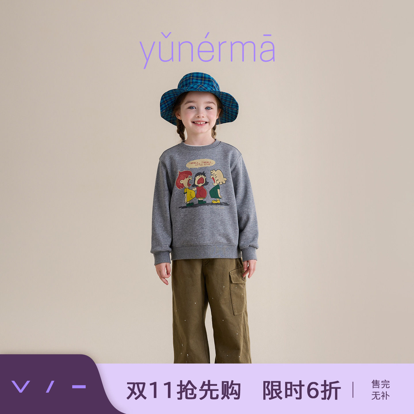 允儿妈女童2026新款美式复古卡通印花卫衣儿童春秋时尚长袖上衣潮