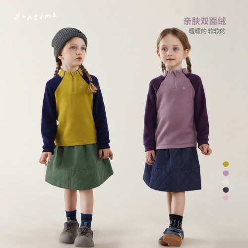 允儿妈女童加厚插肩袖撞色T恤